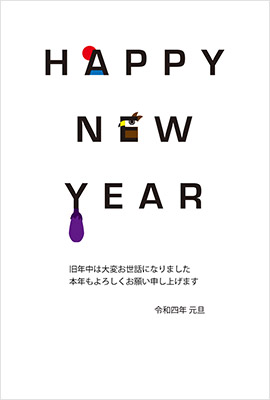 シンプルな中にユーモアが