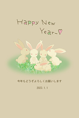 miho年賀状イラスト素材２